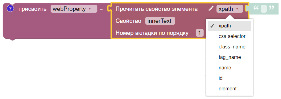 картинка_1